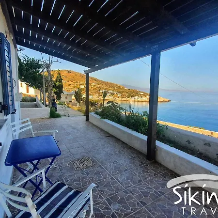 Alopronoia Sunrise Apartment