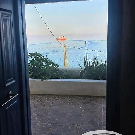 Alopronoia Sunrise Apartment